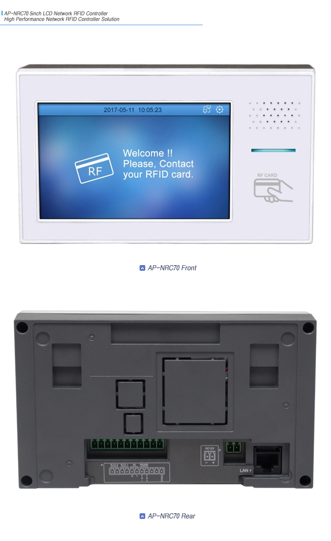 AP-NRC70  Network RFID Controller | AddPac