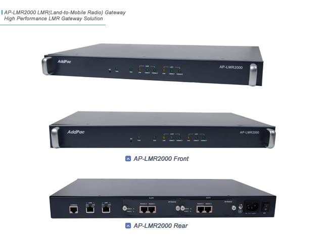 AP-LMR2000 LMR(Land-to-Mobile Radio) Gateway | AddPac