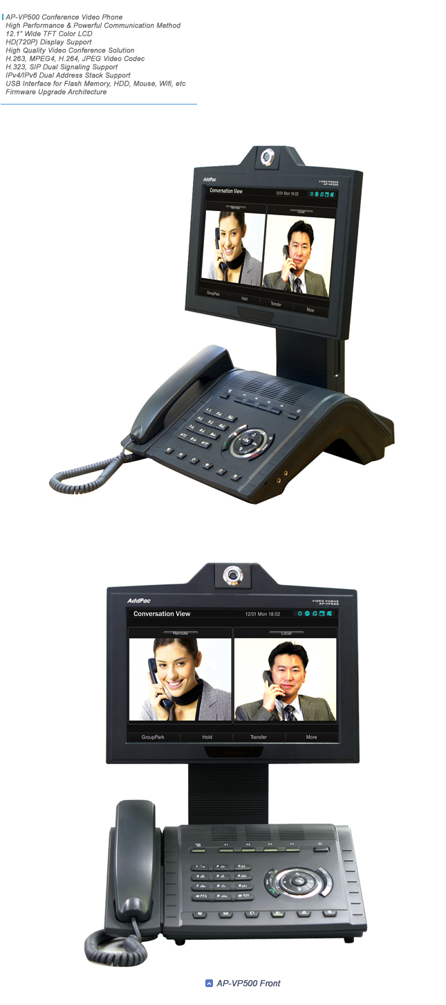 AP-VP500 IP Video Phone | AddPac