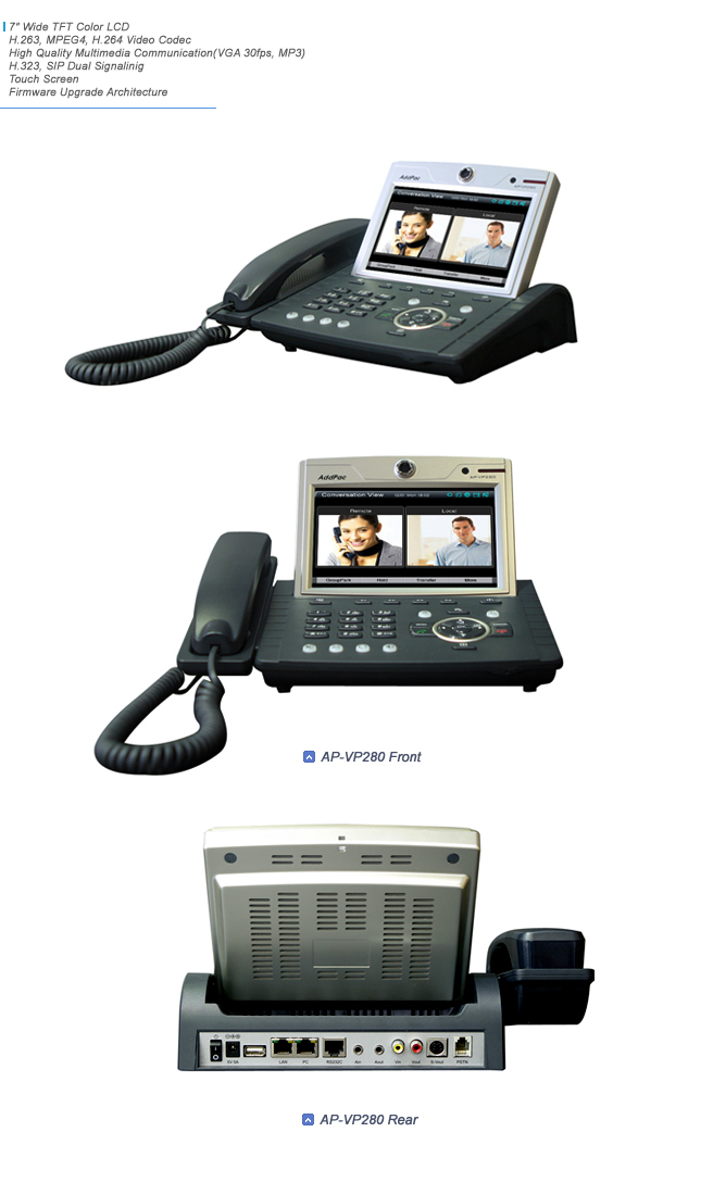 AP-VP280 IP Video Phone | AddPac