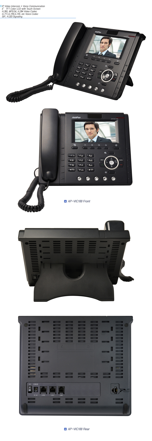 AP-VIC100 IP Video Intercom | AddPac