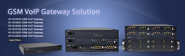 GSM VoIP Gateway Solution | AddPac