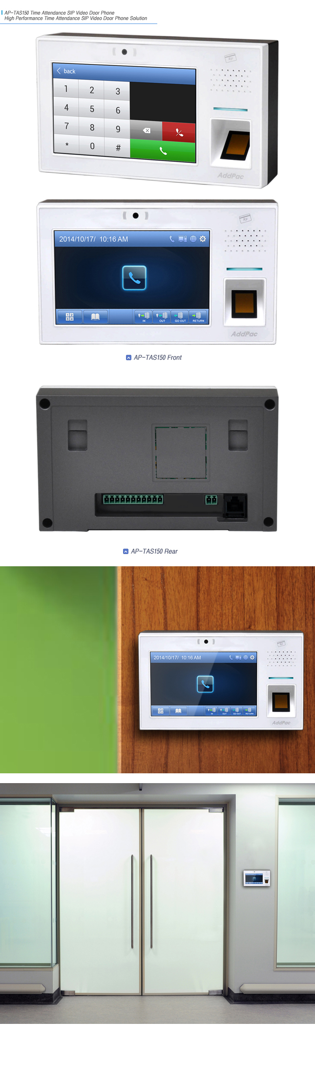 AP-TAS150 Time Attendance IP Video Door Phone | AddPac