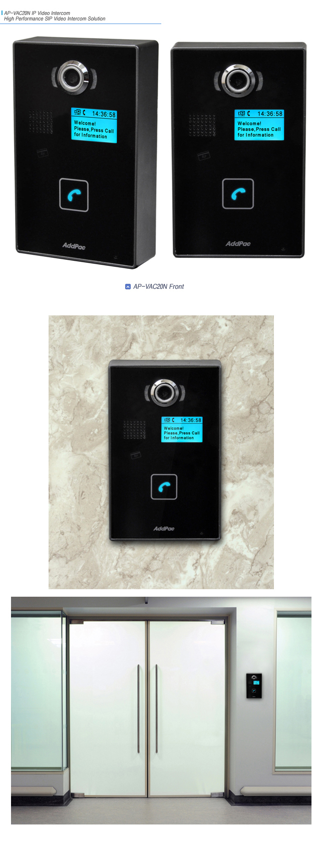 AP-VAC20N IP Video Intercom | AddPac