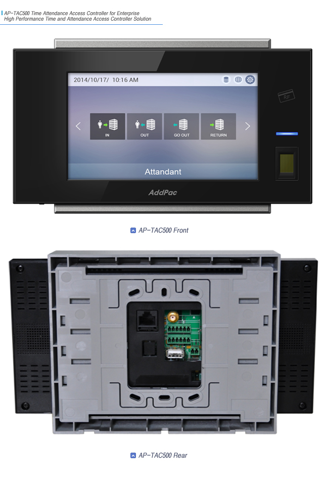 AP-TAC500 Time Attendance Access Controller | AddPac