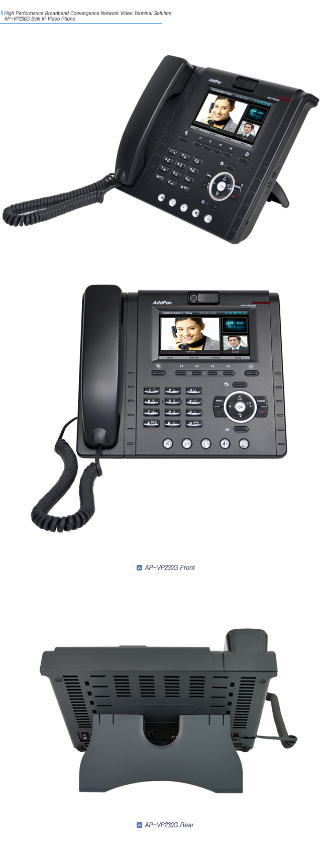 AP-VP230G  Gigabit Ethernet IP phone | AddPac